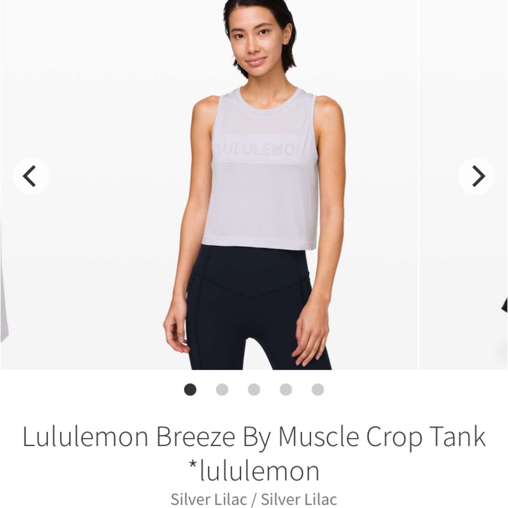 Lululemon Breeze By Muscle Tank.  Size 12. EUC.  Color is Silver lilac.